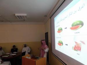 Al-Qunfudhah Engineering College Organizes New Course: Select the Idea for Your Entrepreneurial Project 